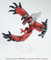 Pokémon Model Kit Collection #034 - Yveltal Model Kit