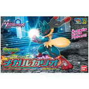 Pokémon Model Kit Collection #035 - Mega Lucario