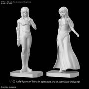 MG 00 - Gundam Virtue 'Gundam 00'