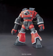 HGUC #161 - Zogok (Unicorn Ver.)