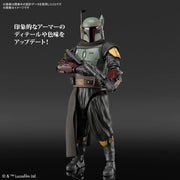 Star Wars - 1/12 Boba Fett - Book of Boba ver.
