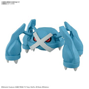 Pokémon Model Kit Collection #053 - Metagross