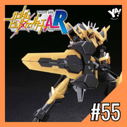 HGBF #055 - Gundam Schwartzritter