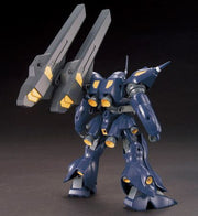 HGBF #008 - Kampfer Amazing