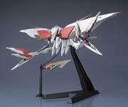 HGIBO #029 - Mobile Armor Hashmal