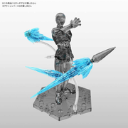 Figure-Rise Effect Jet Effect - Clear Blue