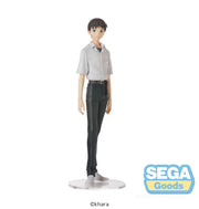 Shinji Ikari- Uniform - Evangelion: New Theatrical Edition- Premium Figure