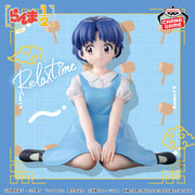 Akane - Relax Time - Ranma 1/2