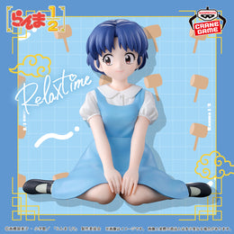 Akane - Relax Time - Ranma 1/2
