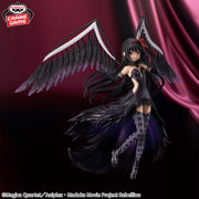 Akuma Homura - Madoka Magica - Banpresto Evolve