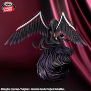 Akuma Homura - Madoka Magica - Banpresto Evolve