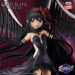 Akuma Homura - Madoka Magica - Banpresto Evolve