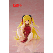 Golden Darkness (Chinese Dress Ver.) - Desktop Cute