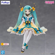 Hatsune Miku - 2025 Chinese New Year - FuRyu Noodle Stopper
