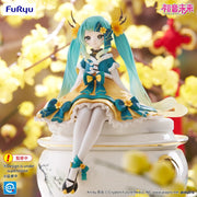 Hatsune Miku - 2025 Chinese New Year - FuRyu Noodle Stopper