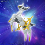 Pokémon Model Kit Collection #051 - ARCEUS