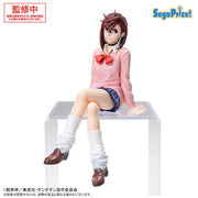 Momo Vol. 1 - Dan Da Dan - Perching Figure