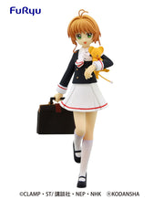 Cardcaptor Sakura - Clear Card Sakura Tomoeda Junior High School Uniform