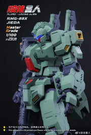 3rd Party - MG JEDA by Plamo Loving Alien