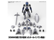 30MF - Spinatio Knight Type - EXM-A9k