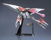 HGIBO #029 - Mobile Armor Hashmal