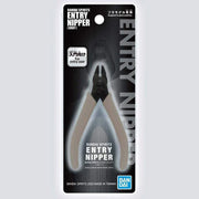 Entry Nipper - Grey / Gray