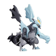 Pokémon Model Kit Collection #027 - Kyurem Black Ver.