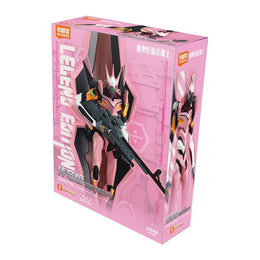 (TBD) Evangelion Action Edition - Unit 08 α