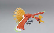 Pokémon Model Kit Collection #005 - HO-OH