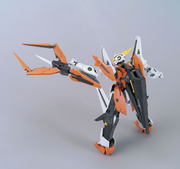 MG 00 - Gundam Kyrios