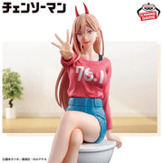 Power Sitting on Toilet - Chainsaw Man