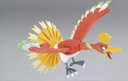 Pokémon Model Kit Collection #005 - HO-OH