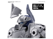 30MF - Spinatio Knight Type - EXM-A9k