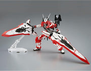 MG Seed - MBF-02VV GUNDAM ASTRAY TURN RED