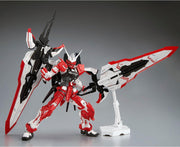 MG Seed - MBF-02VV GUNDAM ASTRAY TURN RED