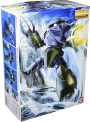 MG 0079 - Z'GOK MASS PRODUCTION TYPE