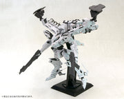 1/72 Armored Core - White-glint & V.O.B Set