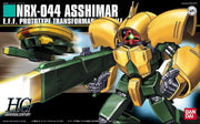HGUC #054 - Asshimar