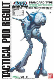 Vintage 1/72 - Macross tactical Pod Regult