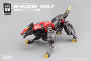 NUMBER 57 - Shadow Wolf