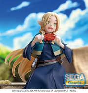 Marcille Sitting Premium Figure - Delicious in Dungeon