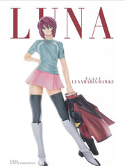 RAH DX - Lunamaria Hawke Vol. 2 - Japan Import