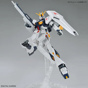 Entry Grade - Nu [v] Gundam