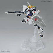 Entry Grade - Nu [v] Gundam