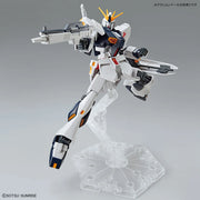 Entry Grade - Nu [v] Gundam