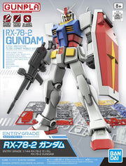 Entry Grade - RX-78-2