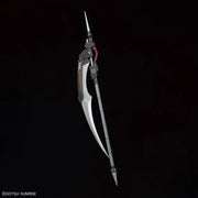 FM #004 - Forbidden Gundam