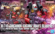 HGGTO #SP1 - Guncannon [Doan's Island Ver.]