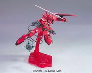 HG00 #062 - Gundam Astraea Type-F