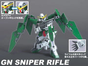 HG00 #003 - Gundam Dynames